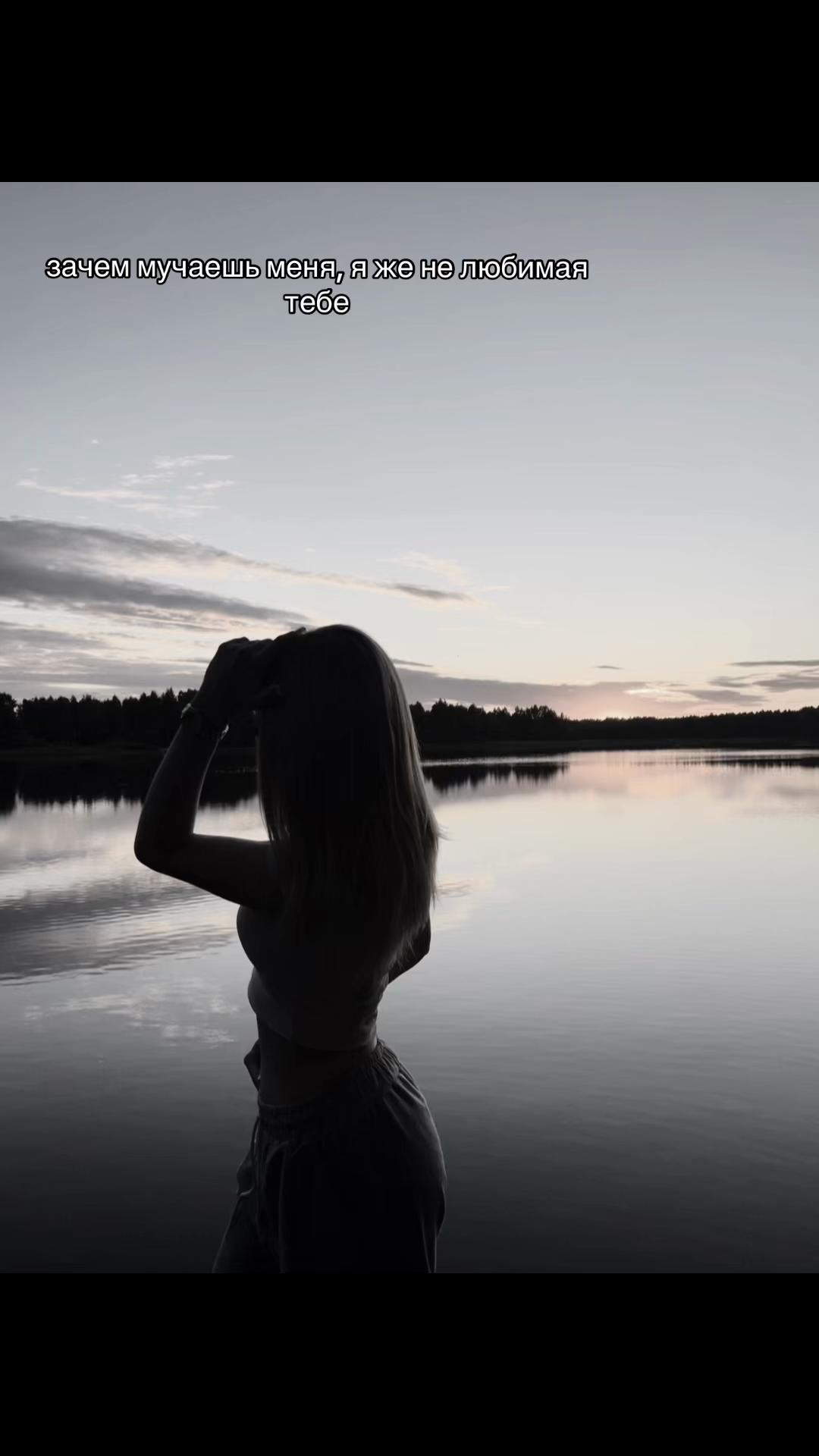 @mamik_33rus