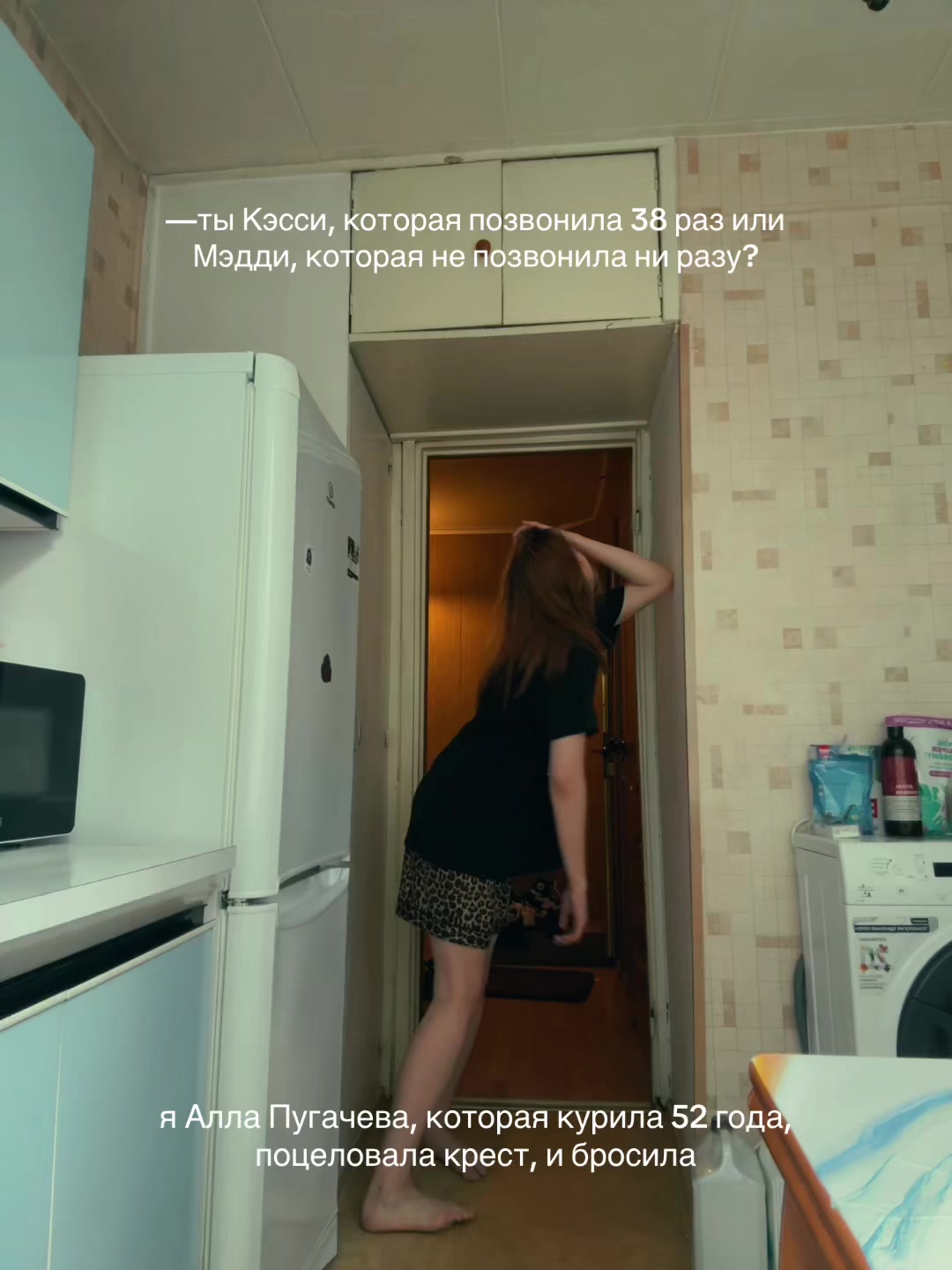 @shorodda