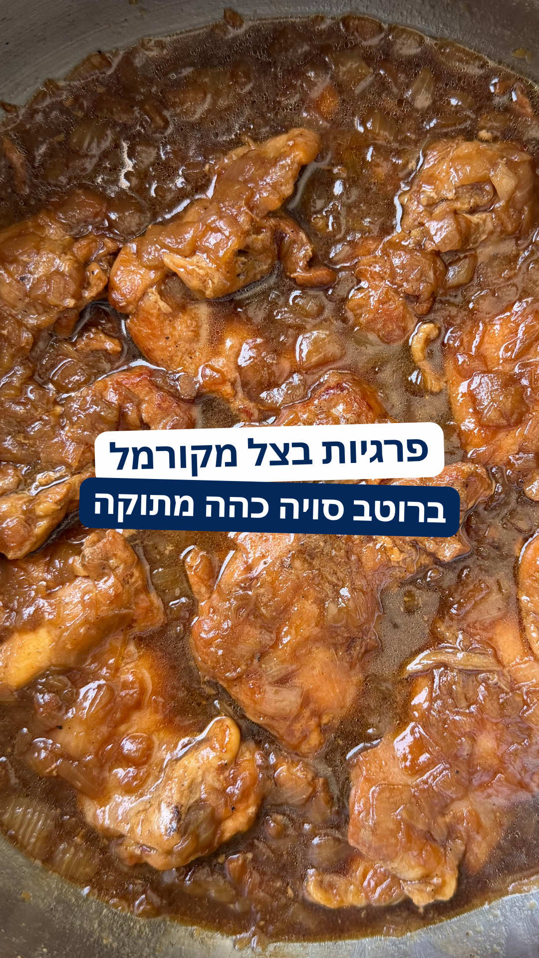@רובי מיכאל Rubi Michael