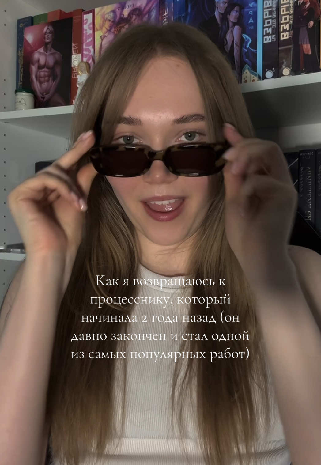 @Dramionova