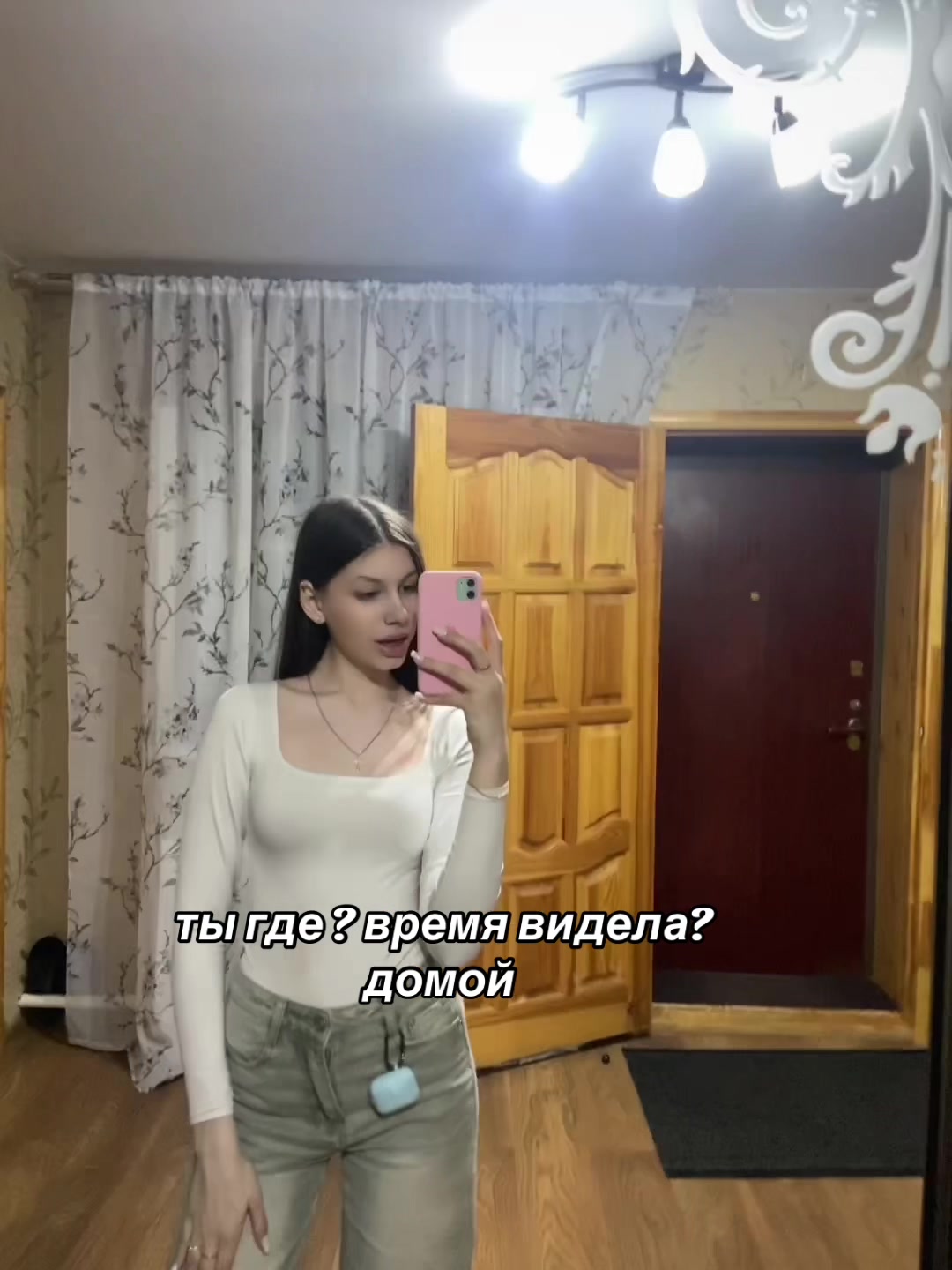 @tgk.mariiihaa
