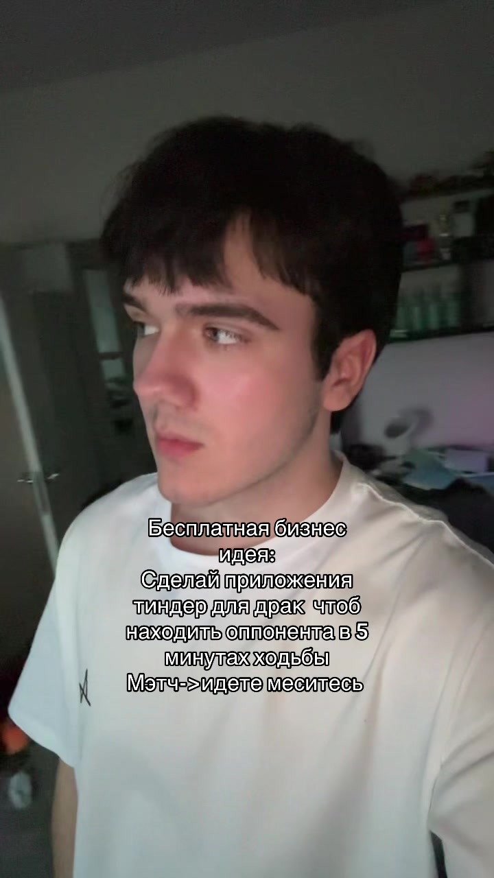 @тгк:хагоу
