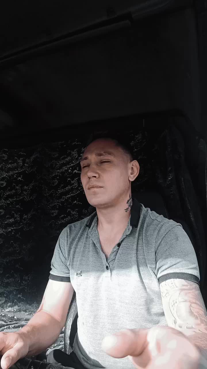 @Руслан