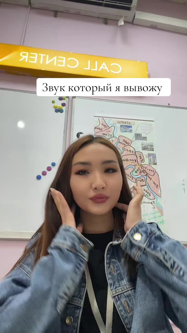 @Dameli Dautova