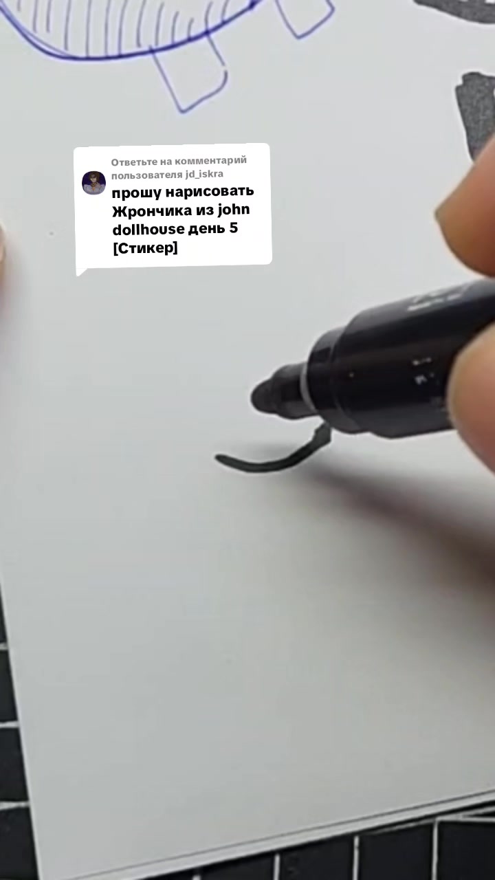 @Свободный Художник
