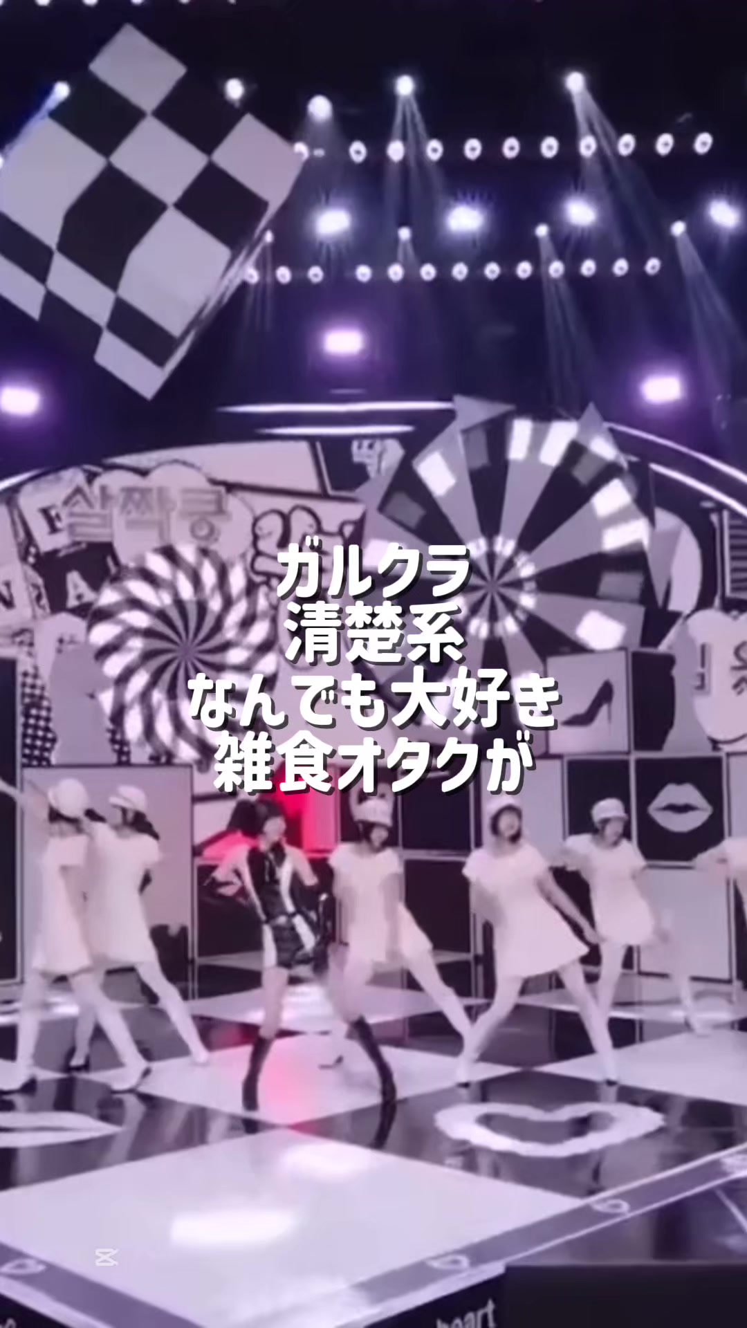 @Kpop広報部長