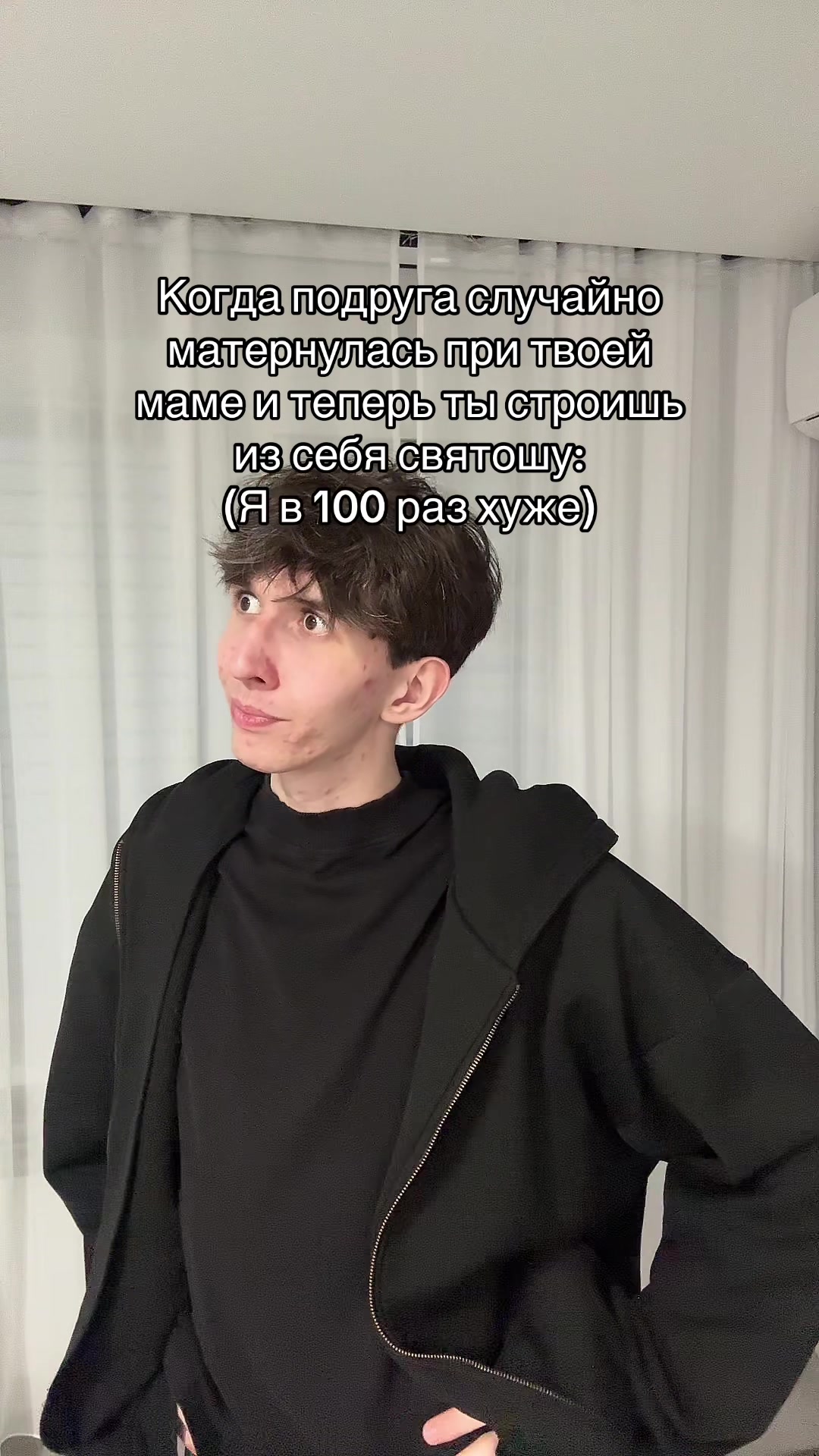 @ДЖЕНТ