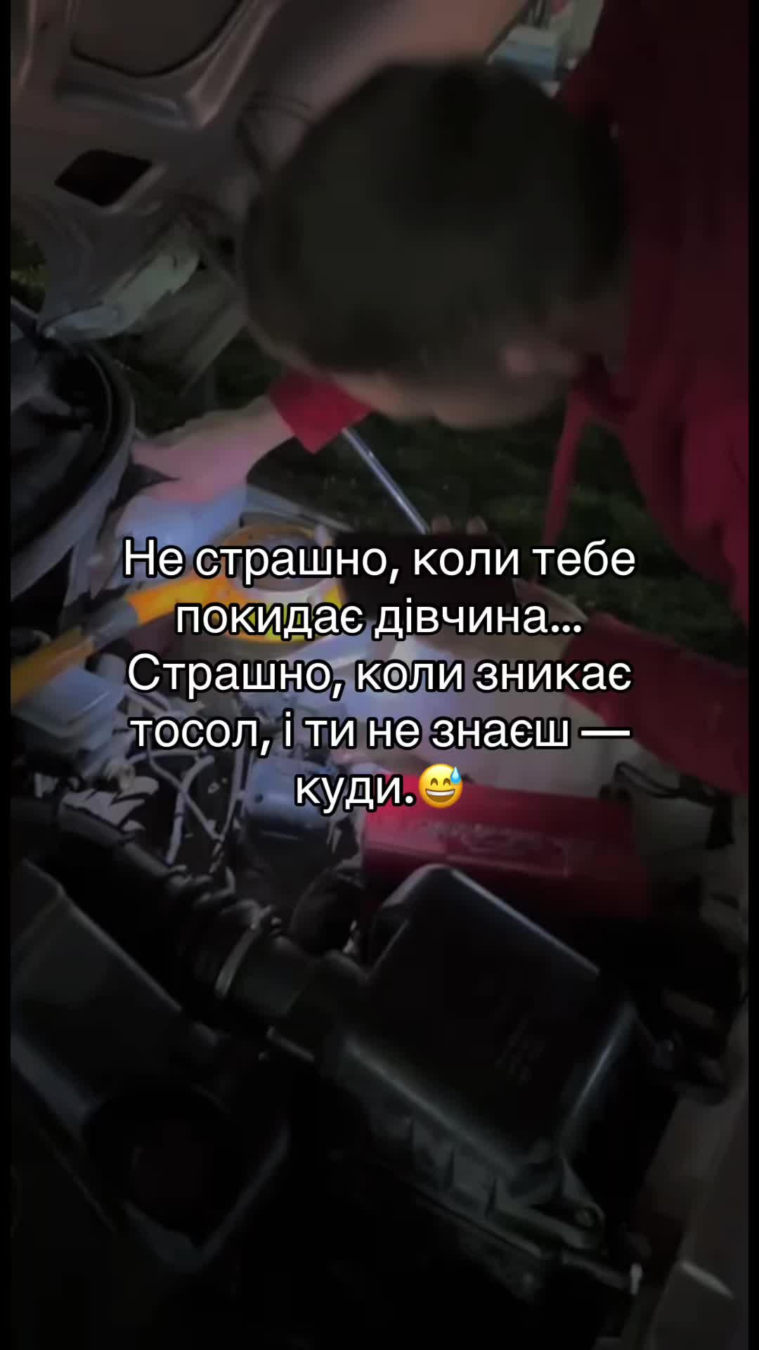 @🇺🇦nubik🇺🇦