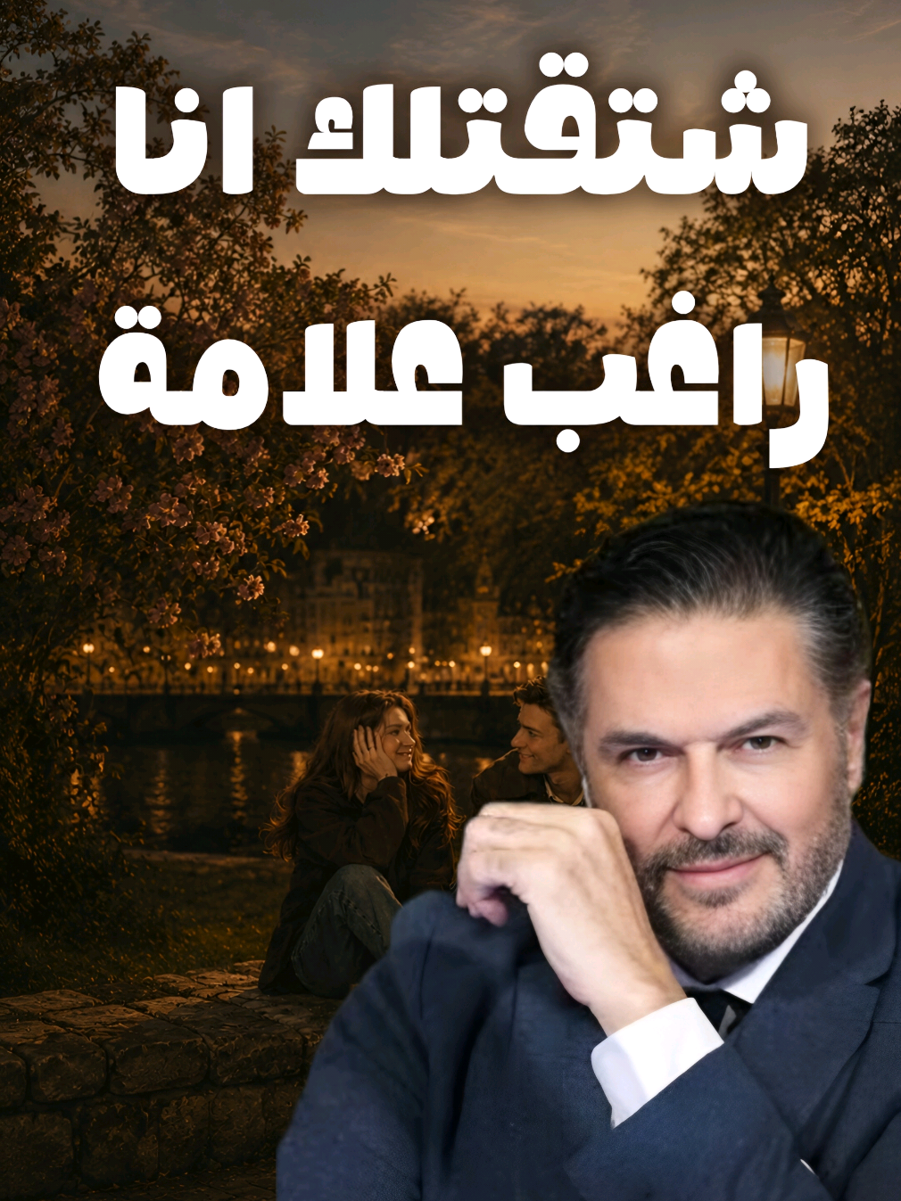 @المصمم لايت سو