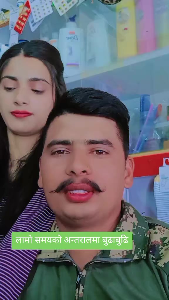 @रBन🇳🇵👮&zwj;♂️👮&zwj;♂️🎼🇳🇵🇳🇵