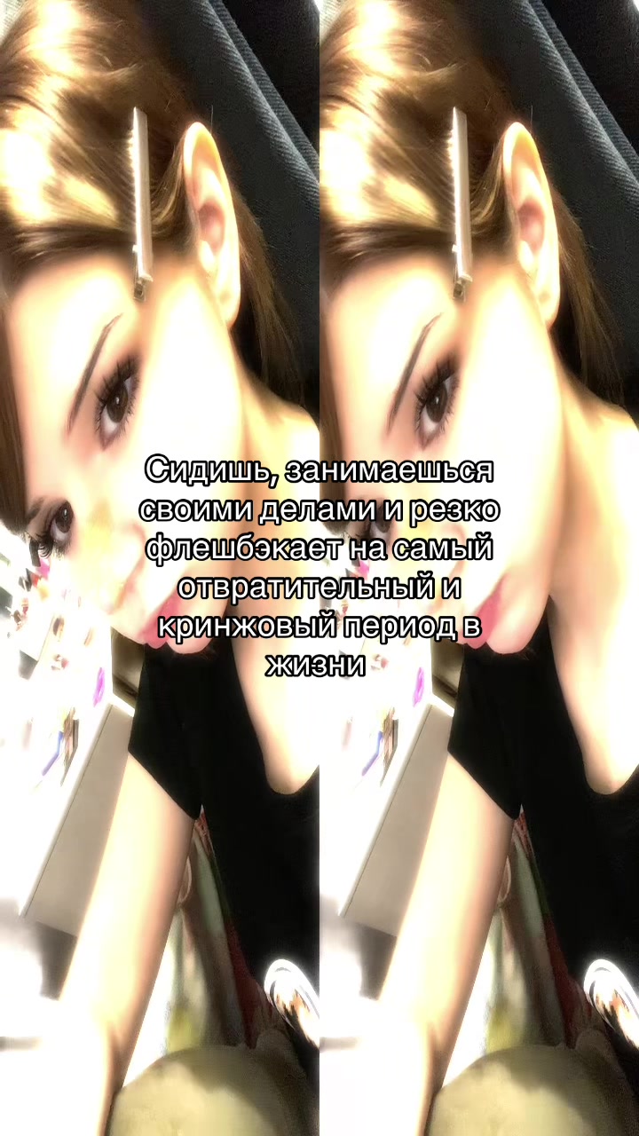 @Нася газуй