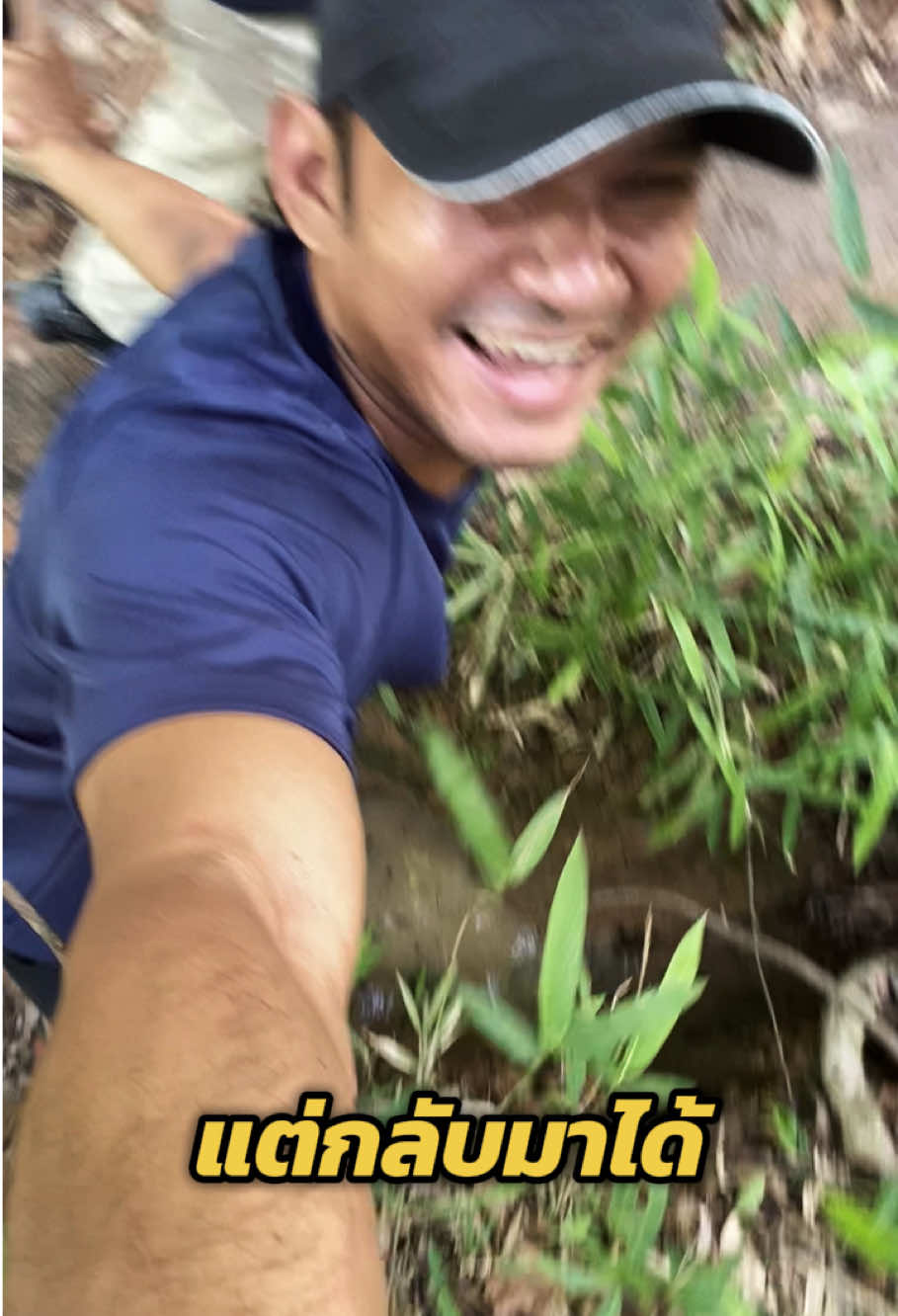 @ไปกับทัวร์!!
