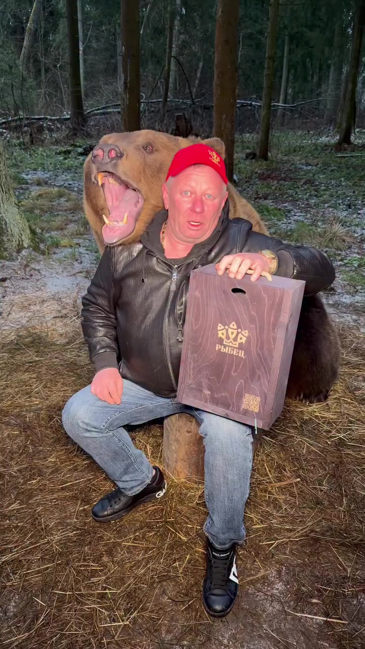 @Рыбец 64