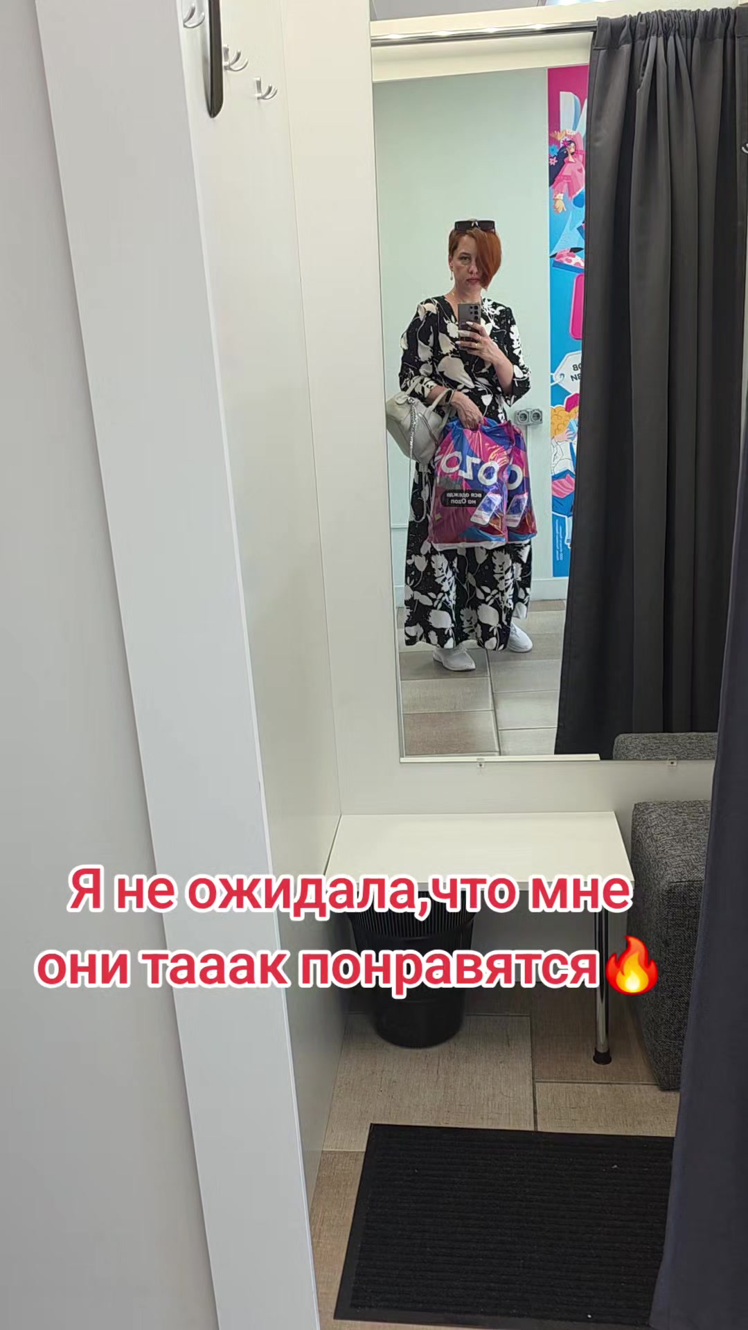 @Тётя Наташа в гостевом браке))