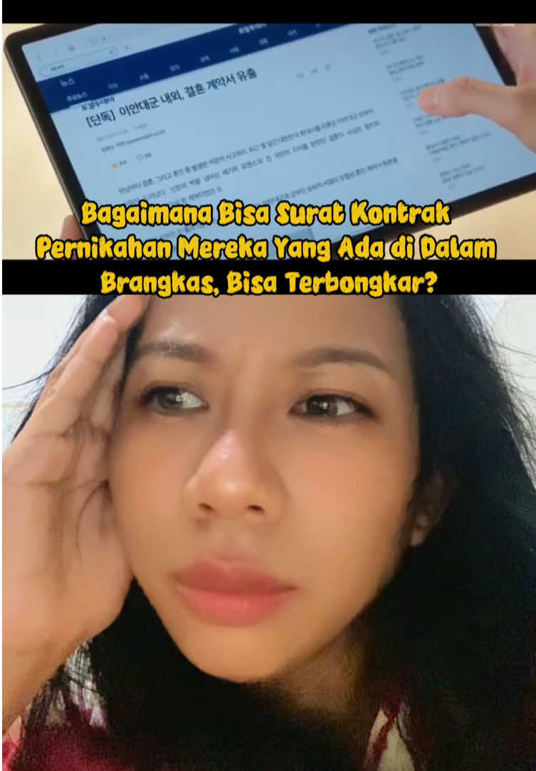 @Nona Movie | Infotainment