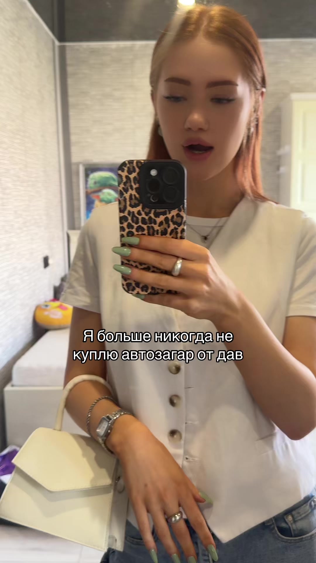@Тгк: бьюти лола