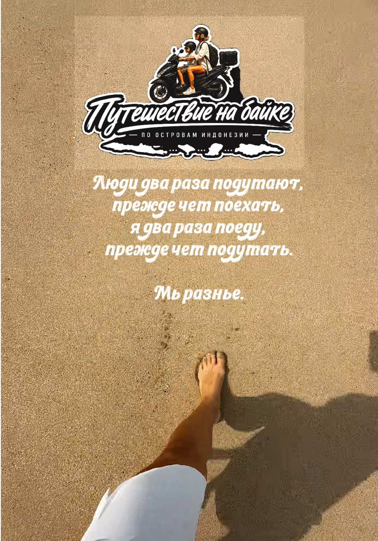 @Светлана толкователь снов
