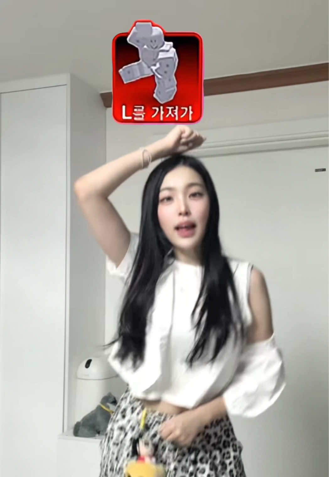 @๋์ด