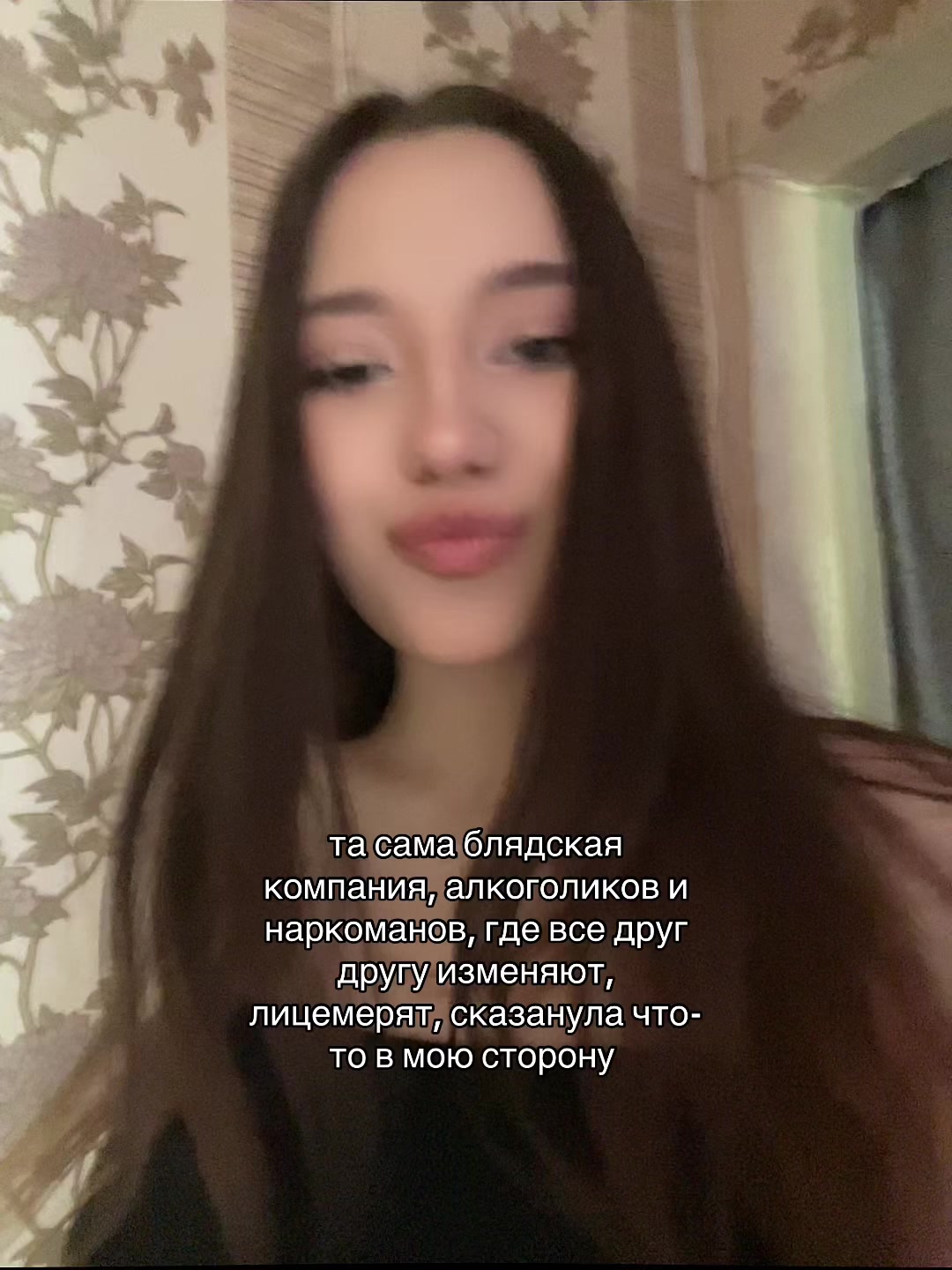 @elviryyyx