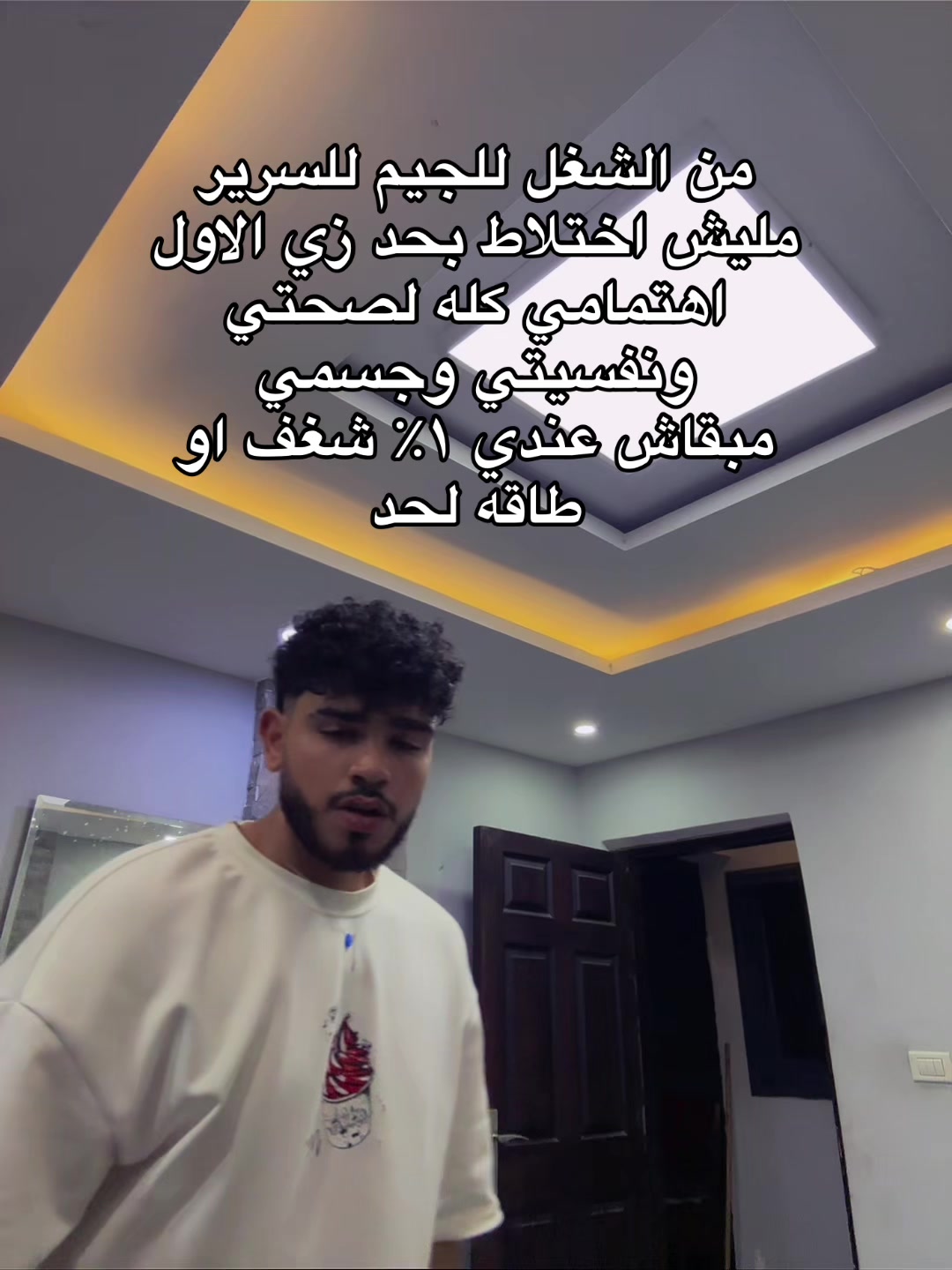 @تس