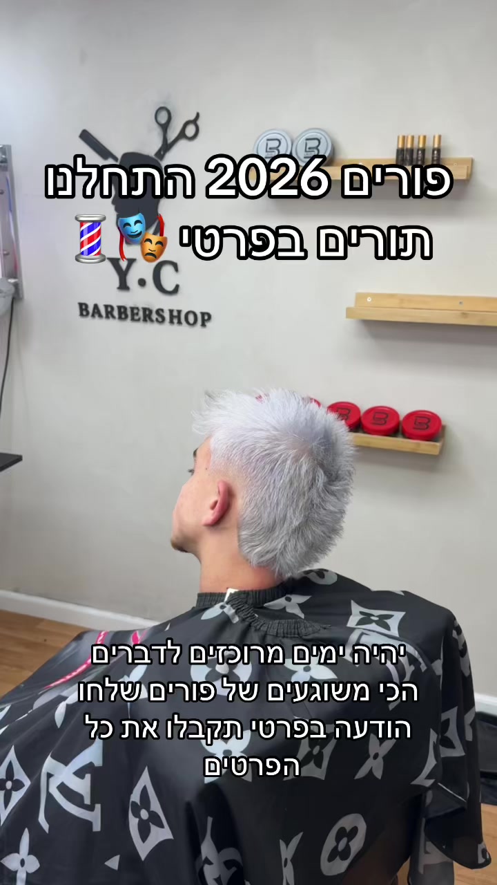 @Y.C