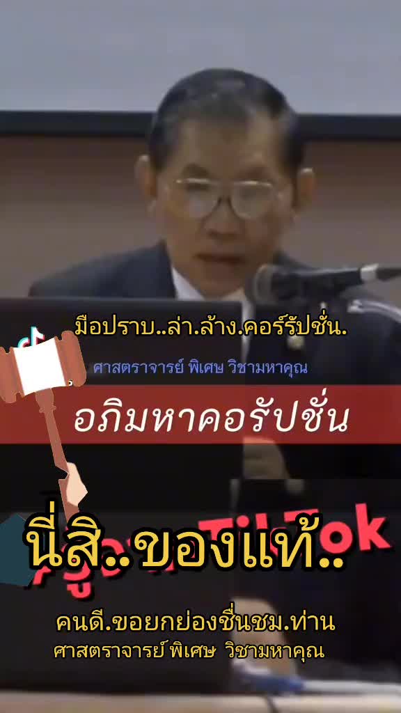 @แม่น้องณัฐ(Sa)