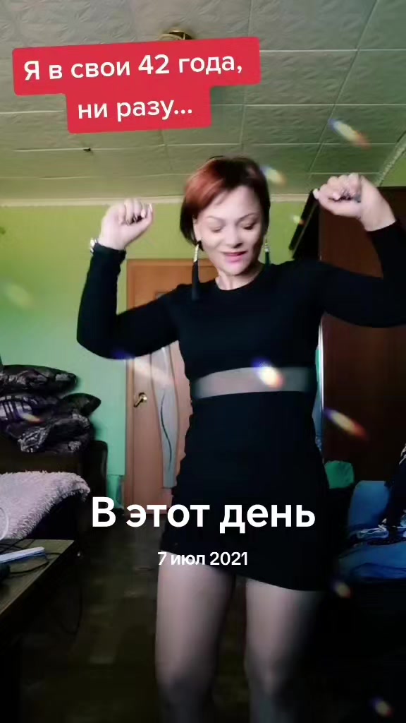 @Семенова Любовь.