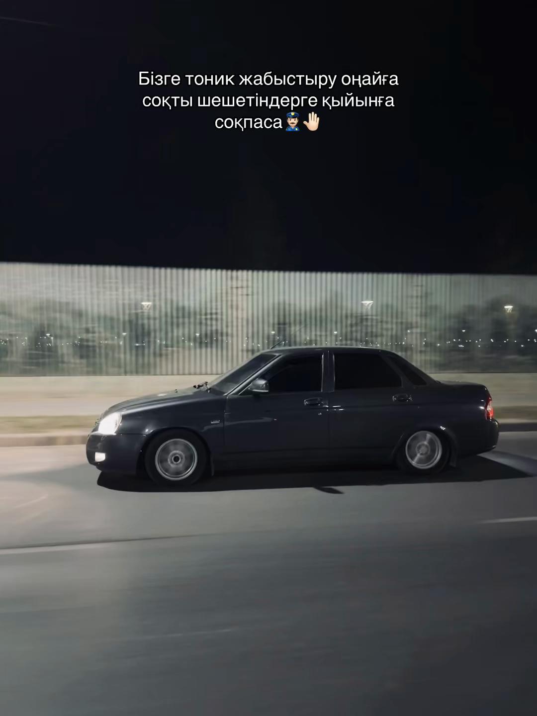 @505кмс17