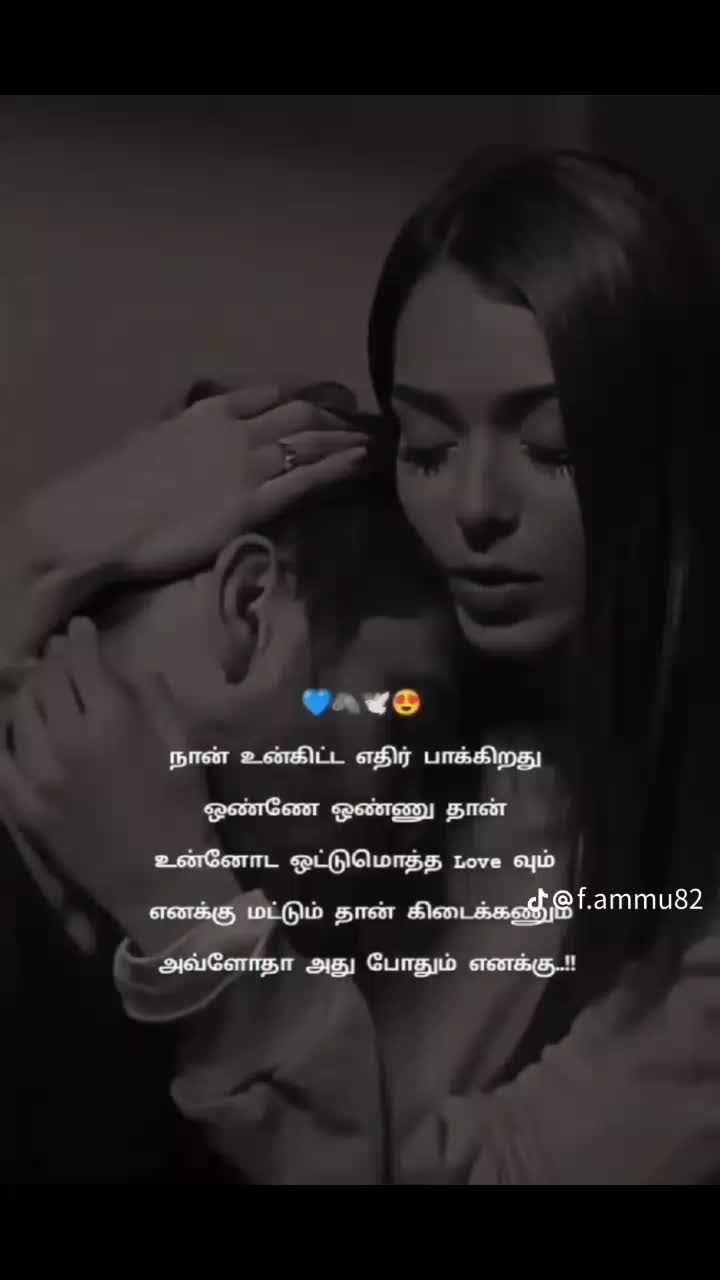 @Dinu