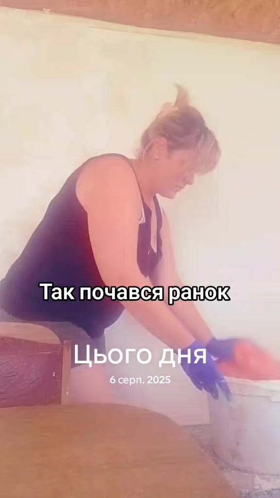@Анюта