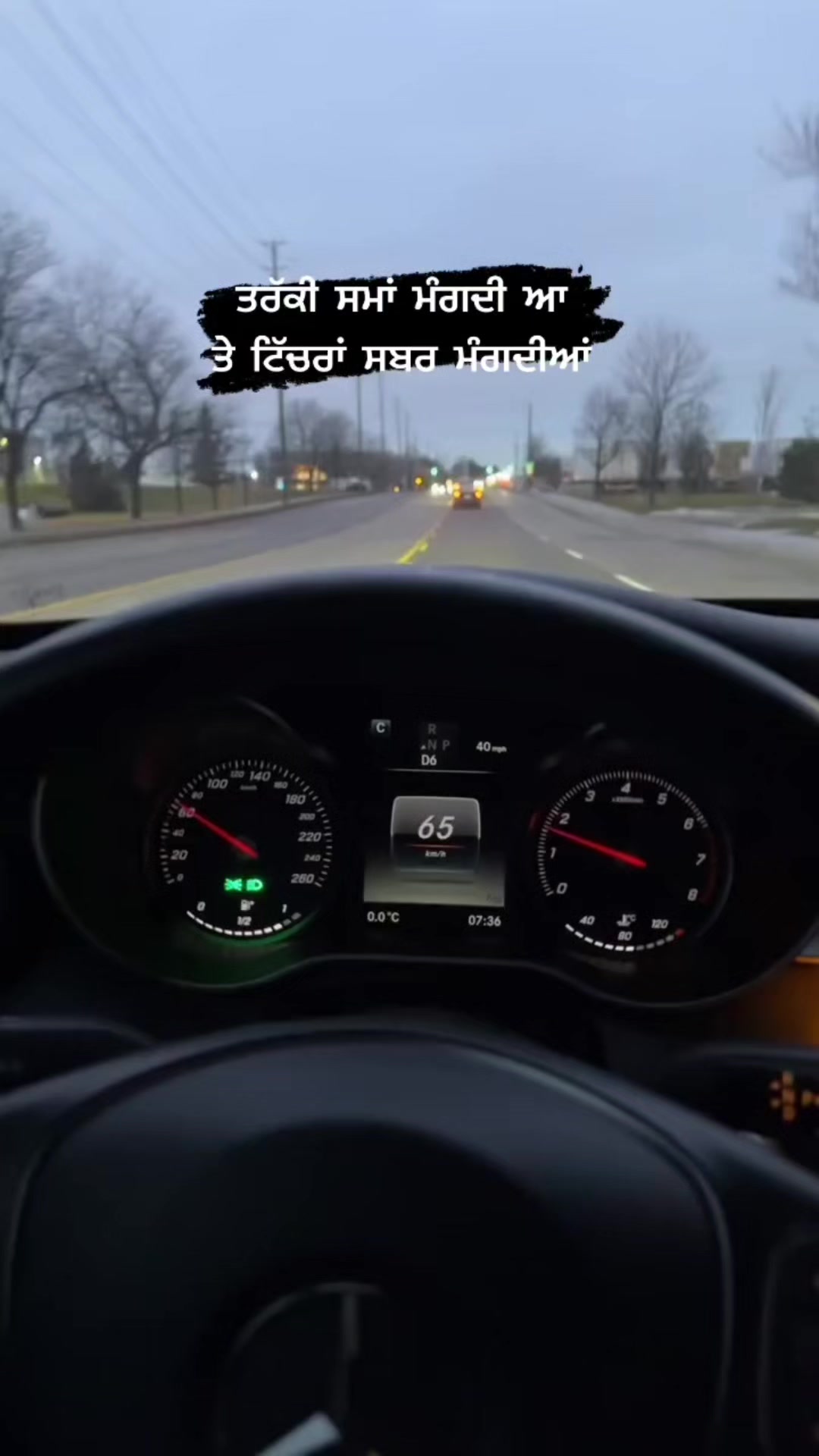 @Harpreet Buzkar