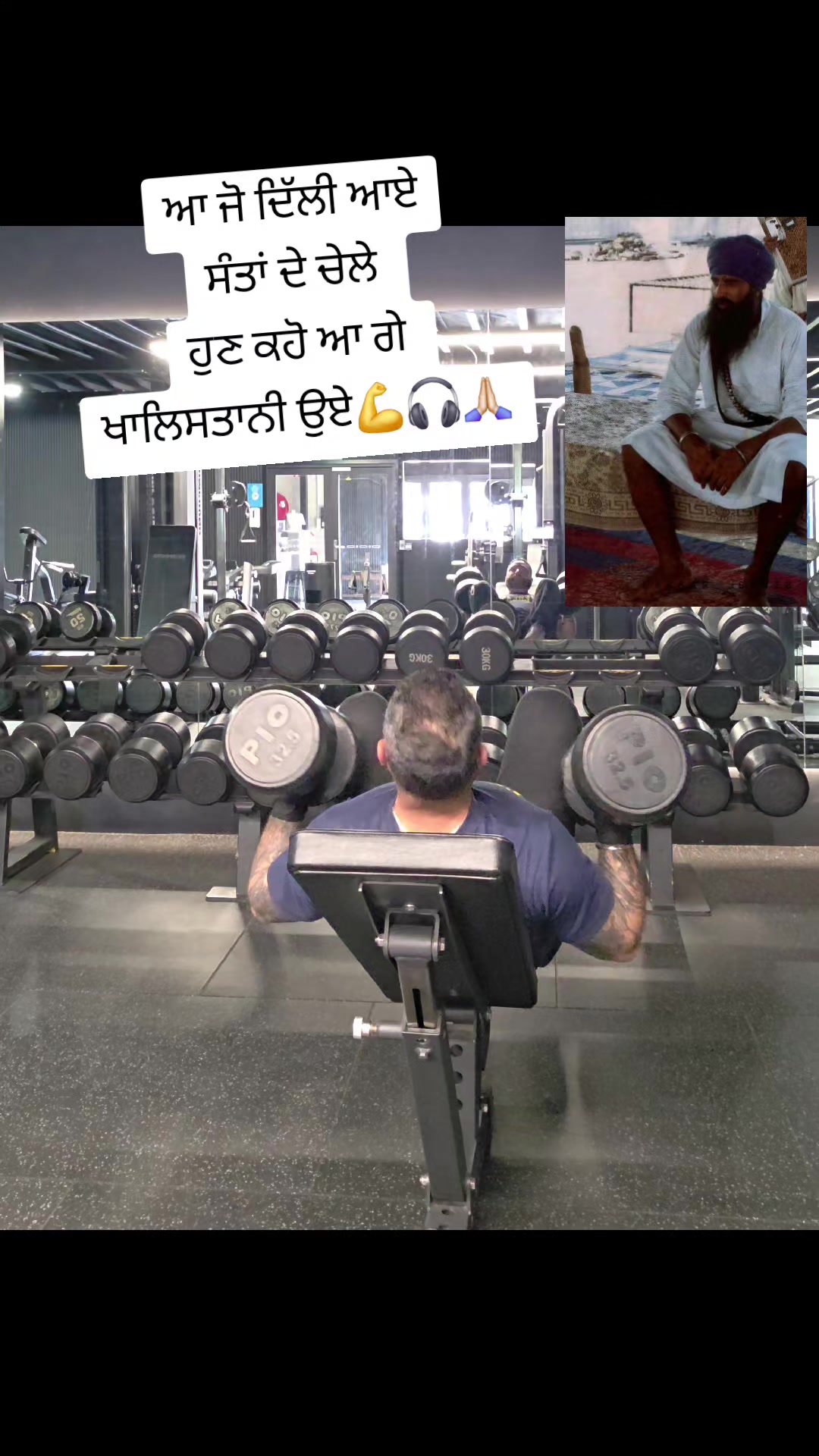 @ਪੰਜਾਬ1849ਮਝੈਲsandhu