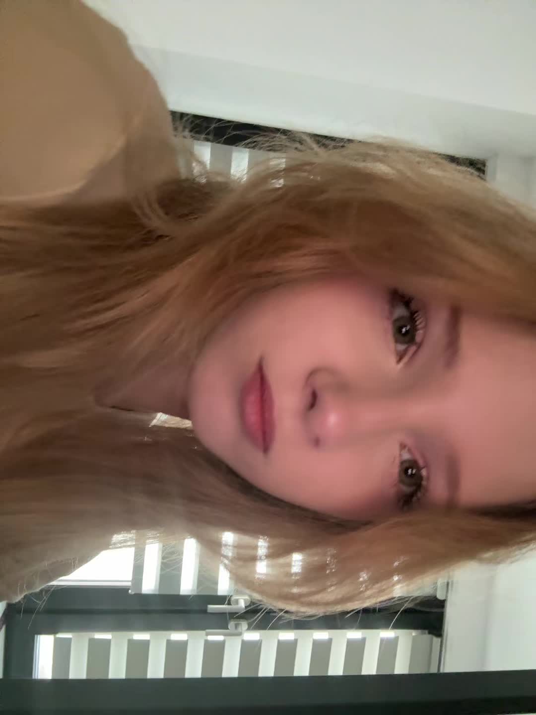 @не милашка
