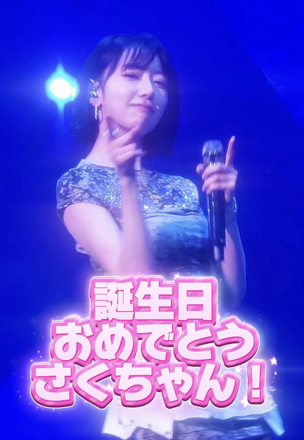 @てーよ&sup3;⁹탱탱