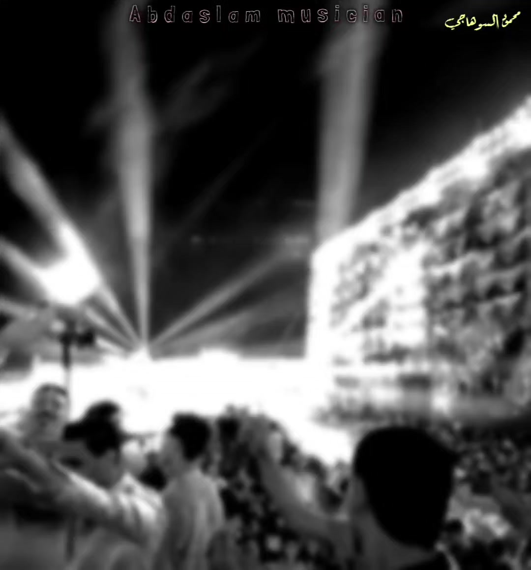 @🫆𓆩 أحـــ🥷🏻ــمــد⚖️