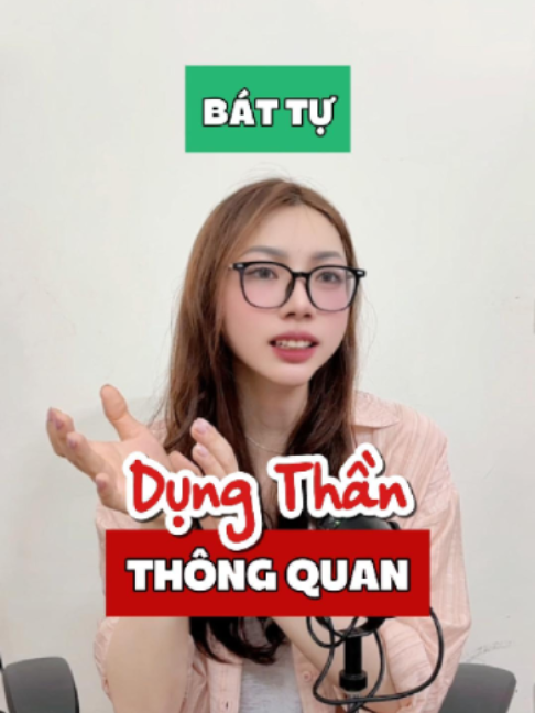 @Tử Vi Mộc Anh