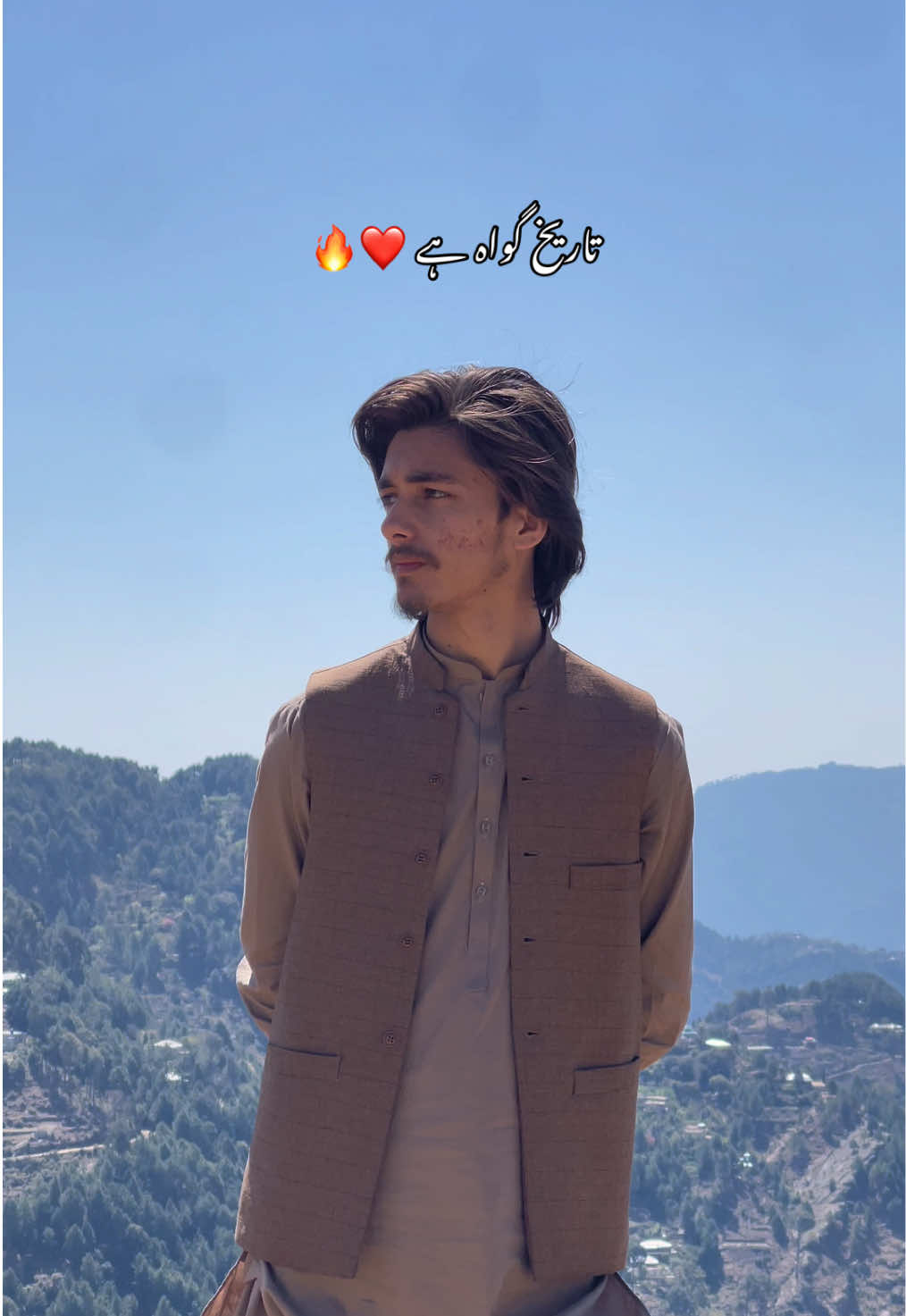 @𝗛𝗔𝗠𝗭𝗔 🚩