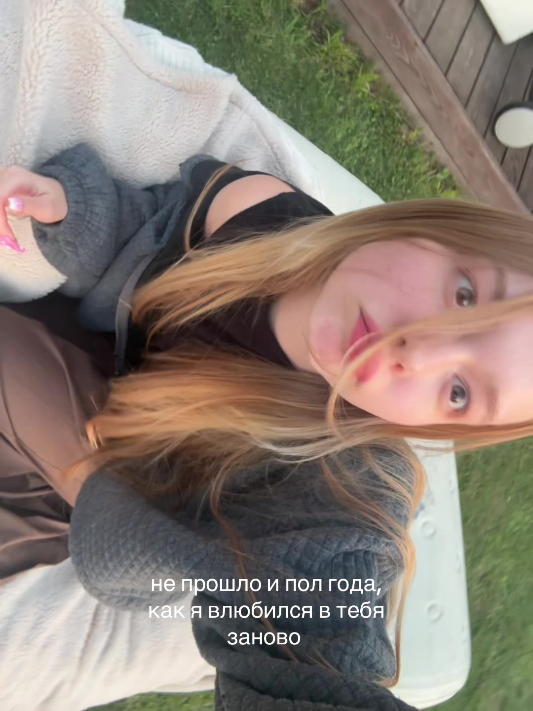 @sevleks