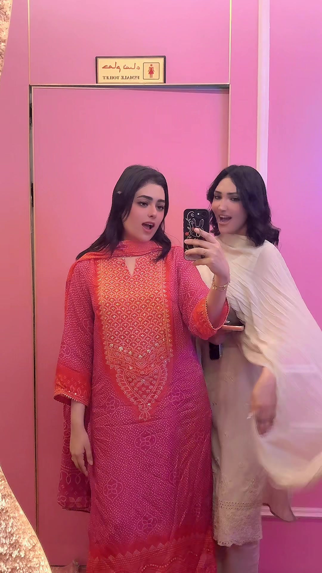@Rumi Munawar
