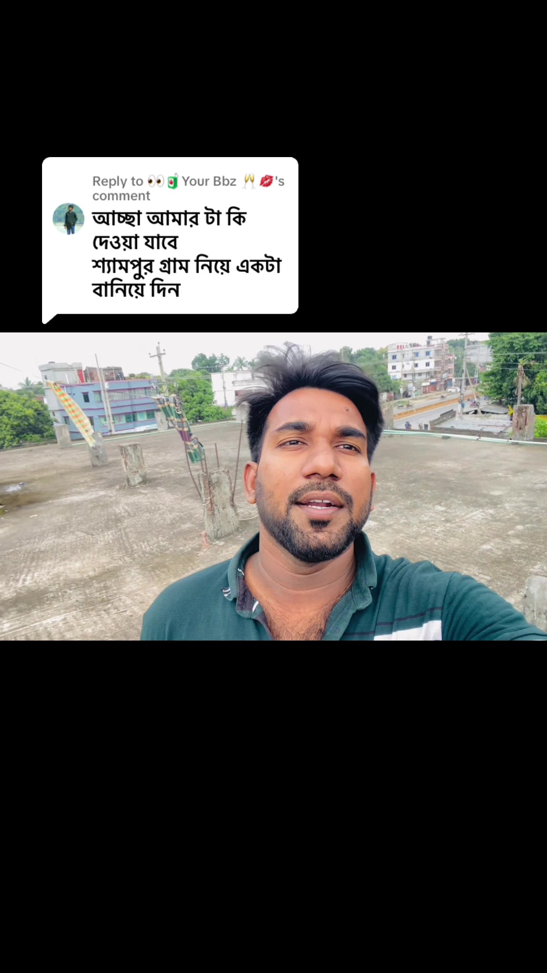 @iSmart Akram