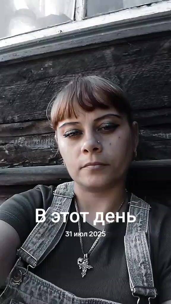 @Иринка
