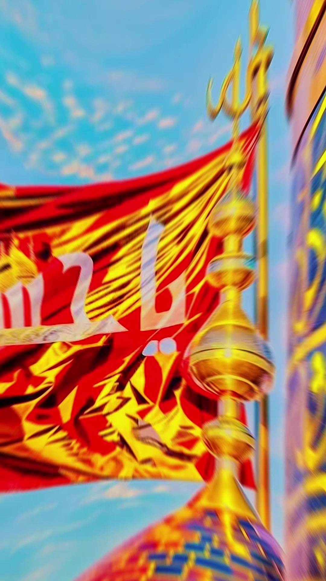 @عزادار راجا