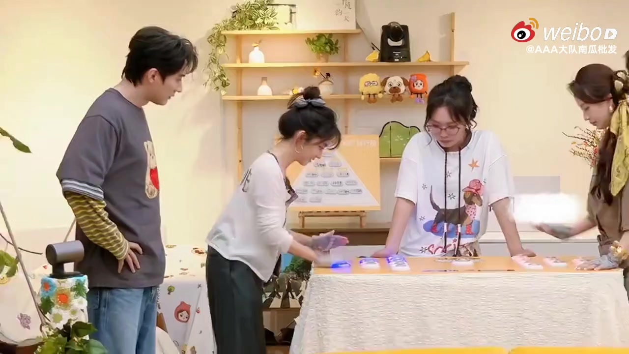 @songhaoxin🌸😸🫦🫶