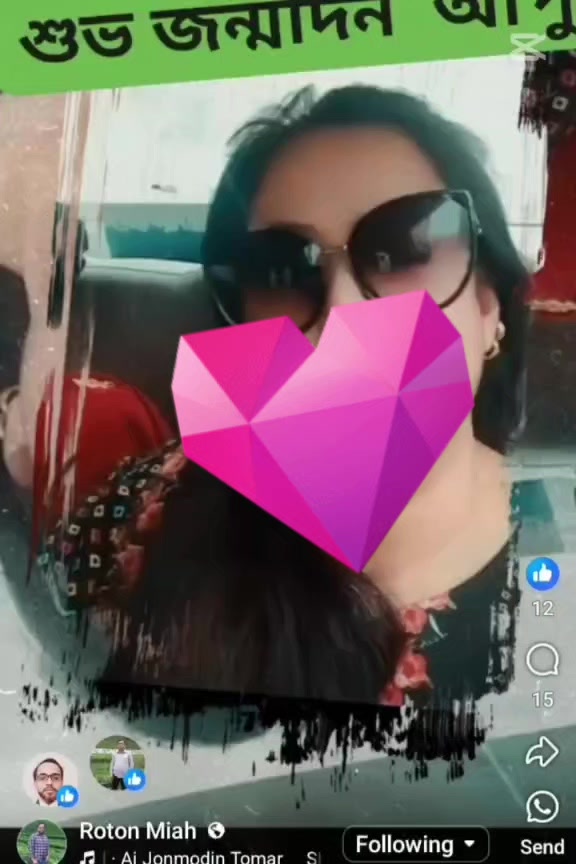 @কুয়েত টু সিলেট
