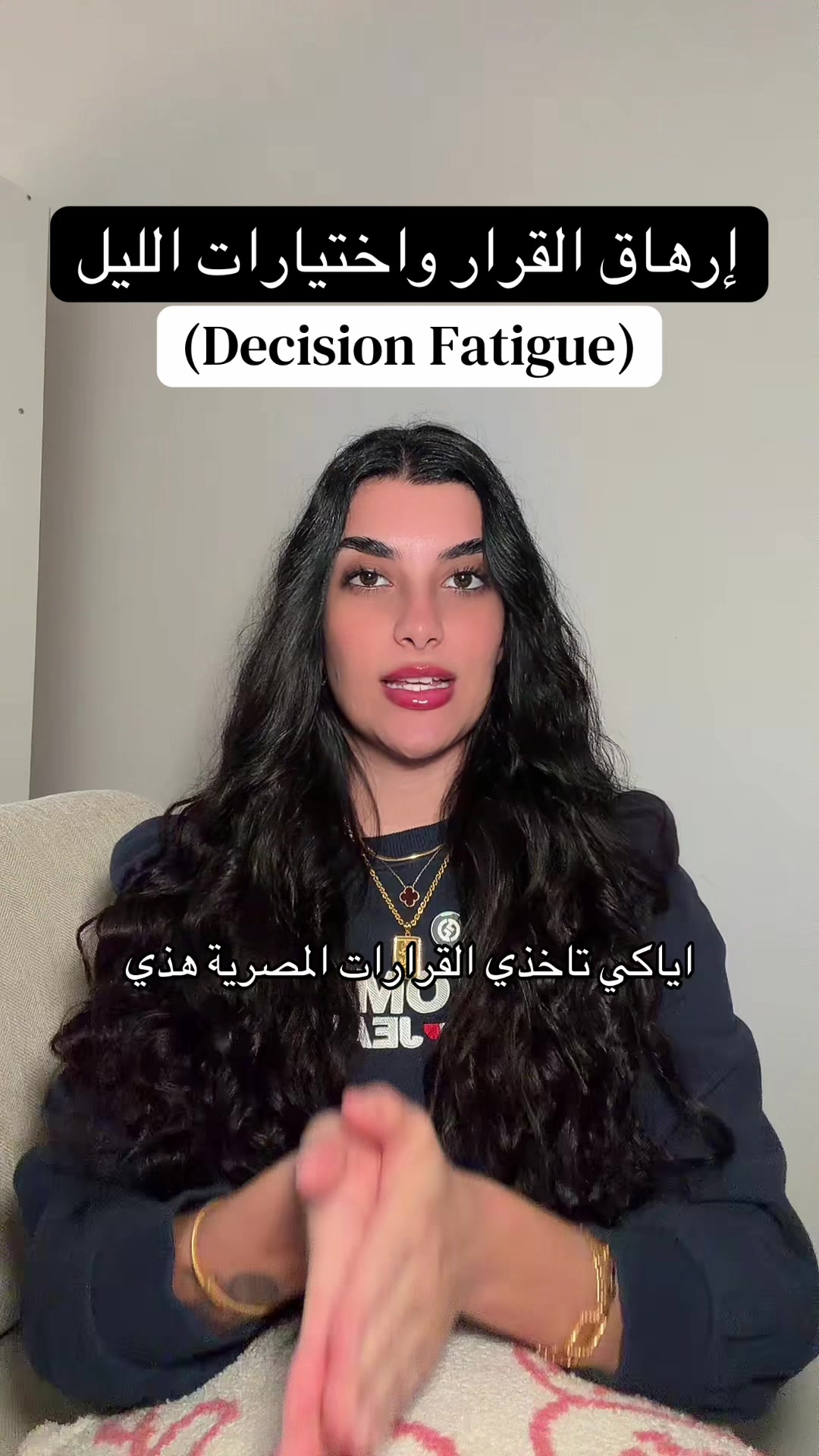 @Samar Rahbini | سمر رهبيني
