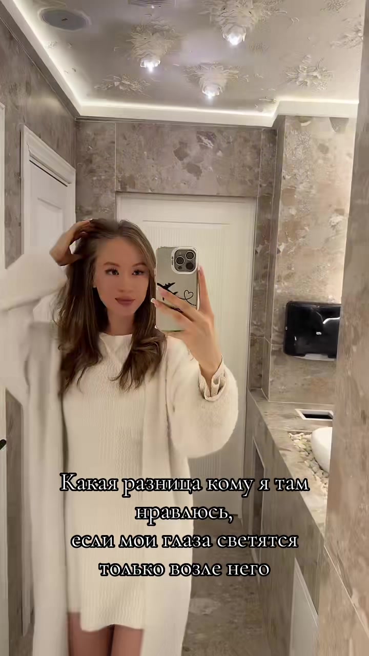 @Roseeie