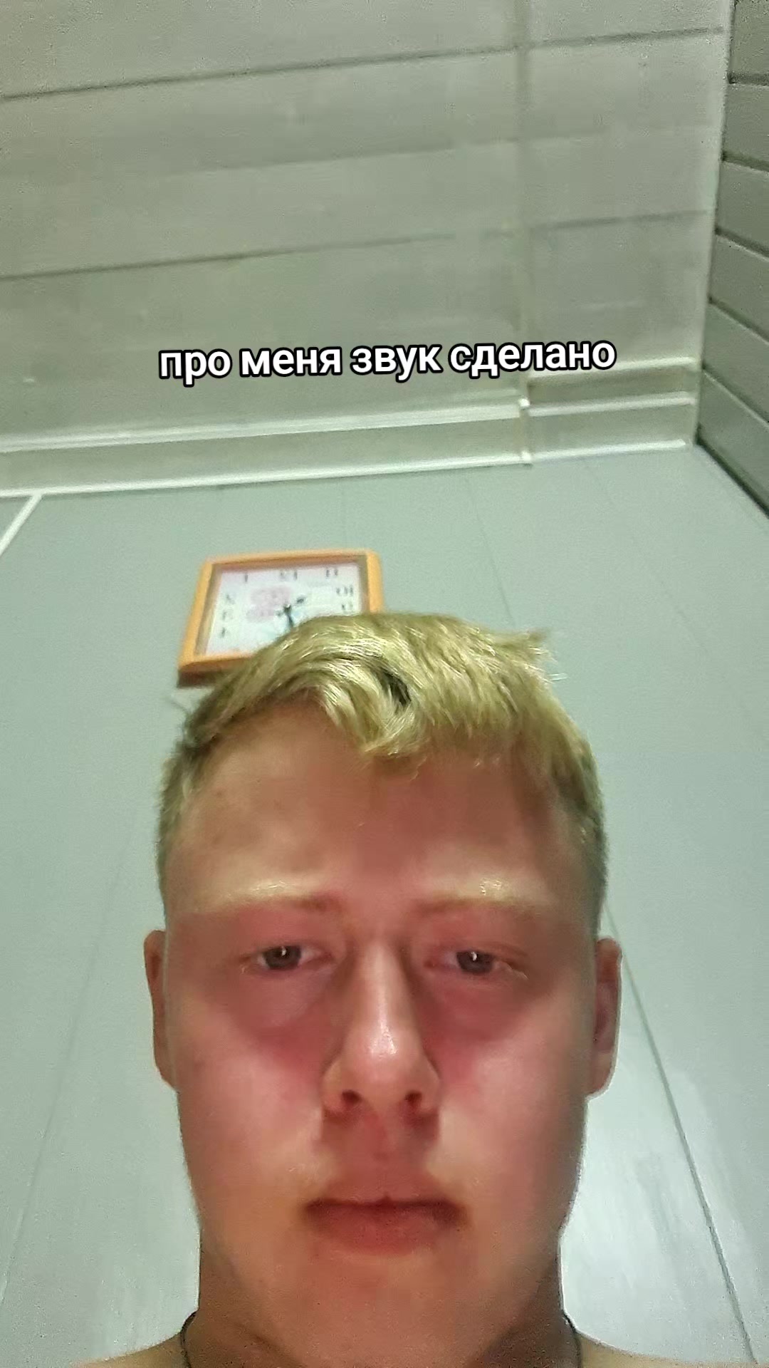 @макарончек✔️