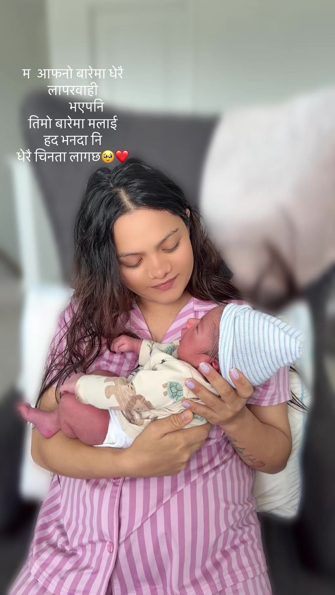 @Bidya katuwal❤️