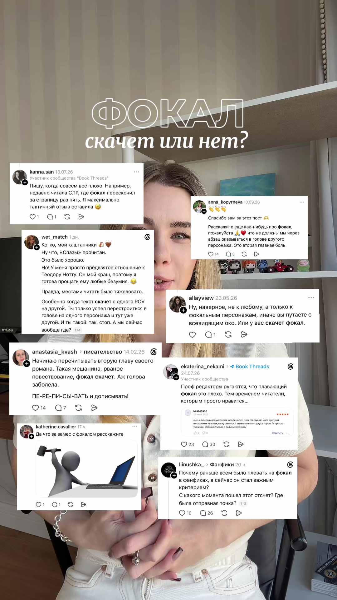 @Anakon da