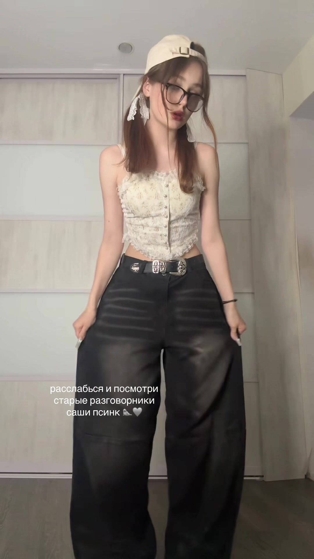 @ladasidan&sup1;&sup1;&sup1;